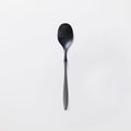 Curry Spoon (21cm)
