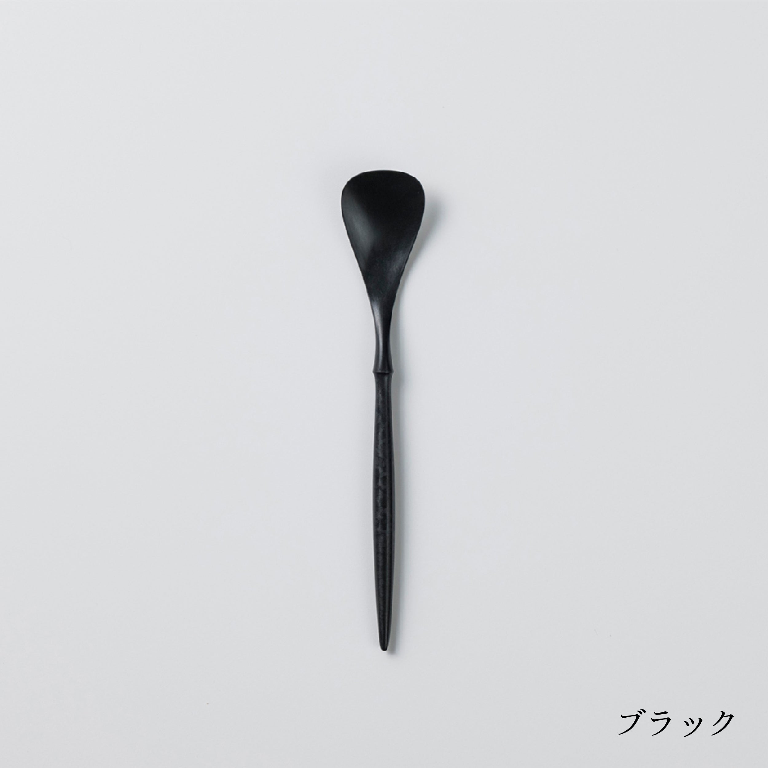 Dessert Spoon (17cm)