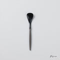 Dessert Spoon (17cm)