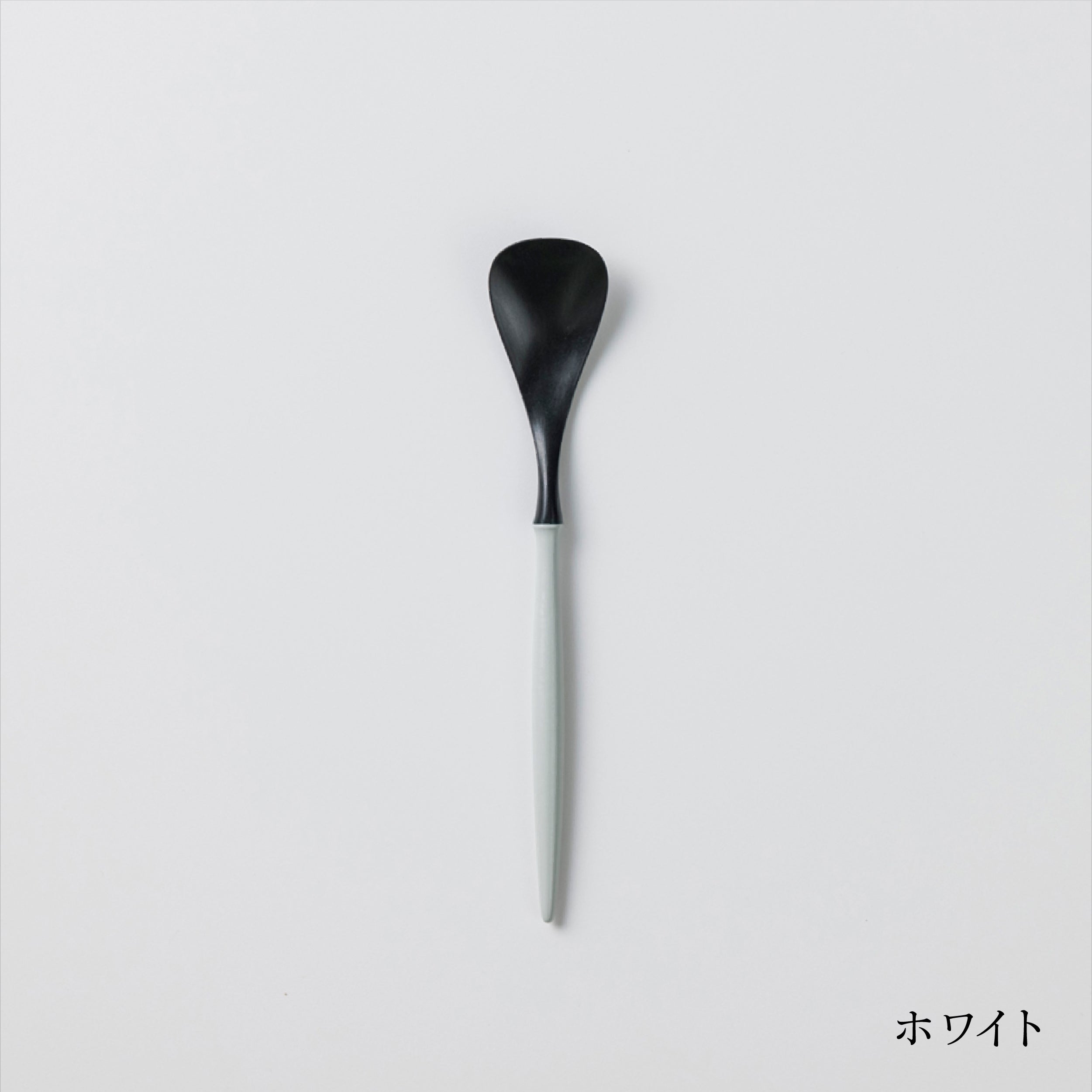 Dessert Spoon (17cm)