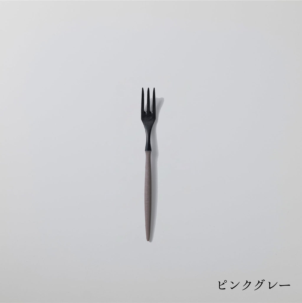 Small Fork (17cm)
