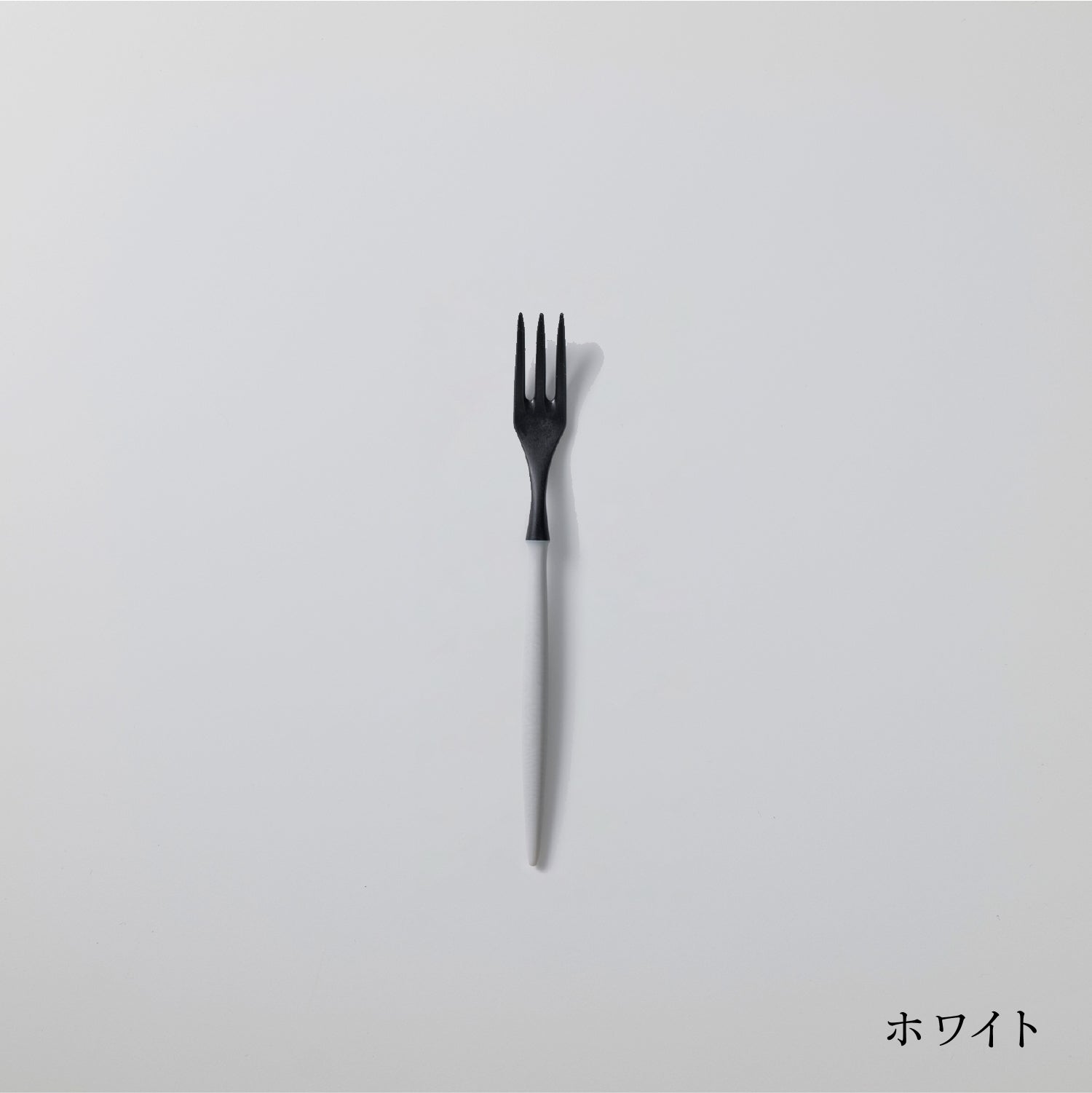 Small Fork (17cm)