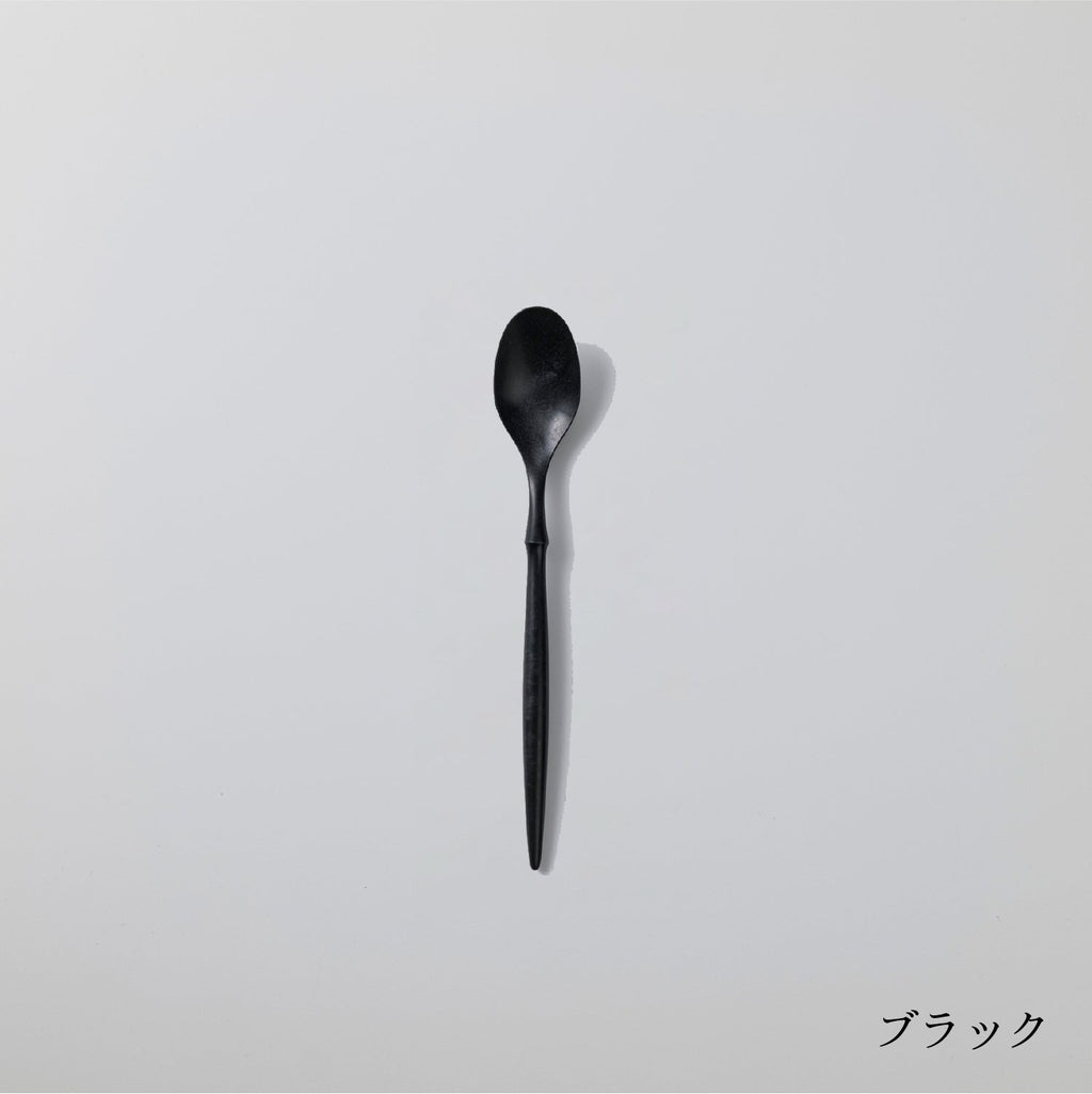 Small Spoon (17cm)