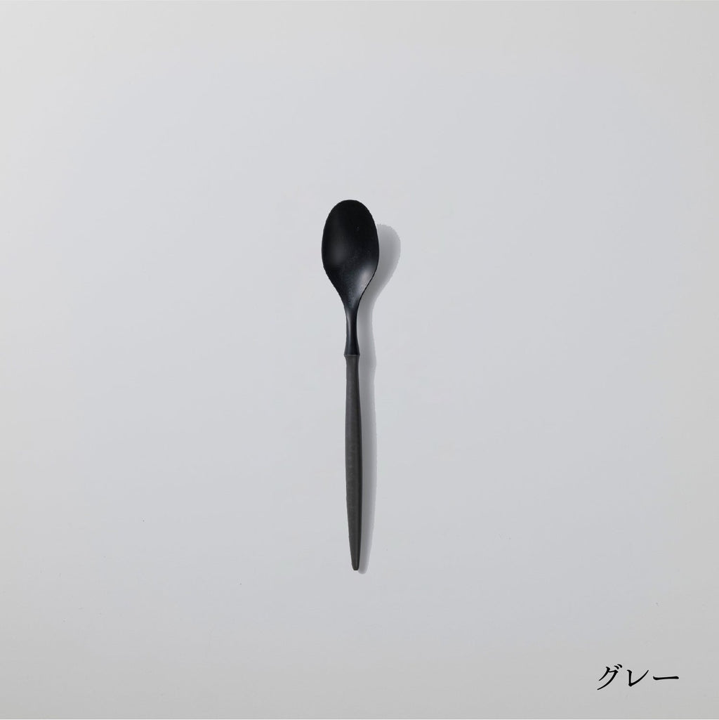 Small Spoon (17cm)