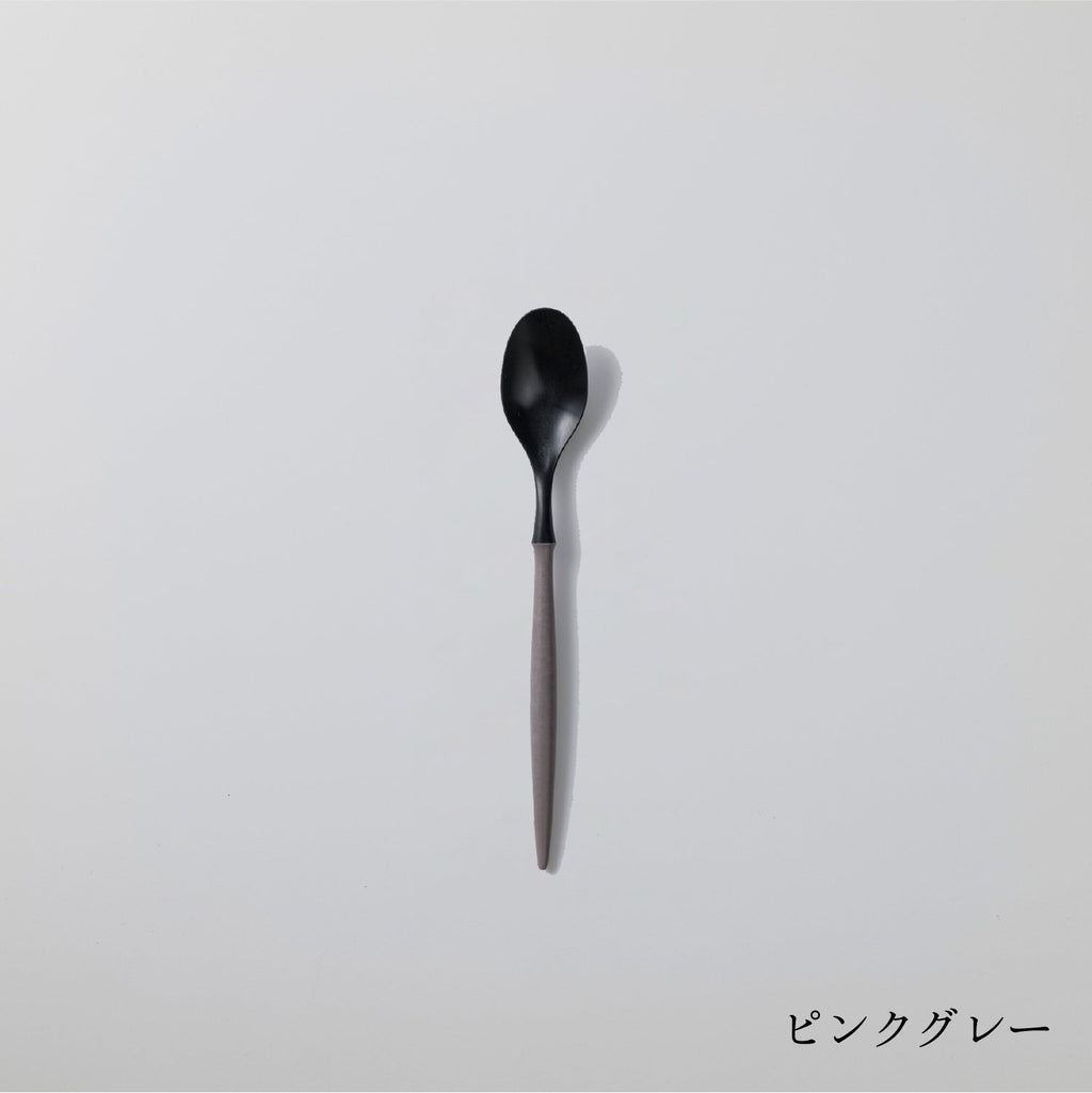 Small Spoon (17cm)