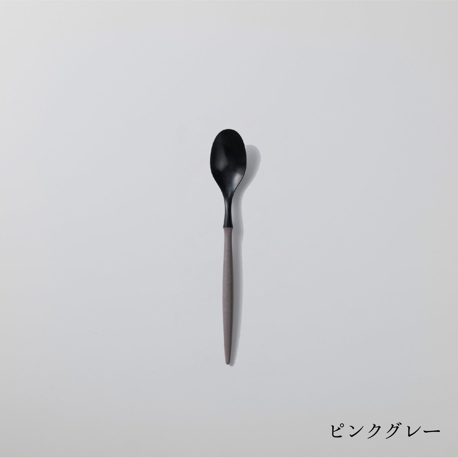 Small Spoon (17cm)