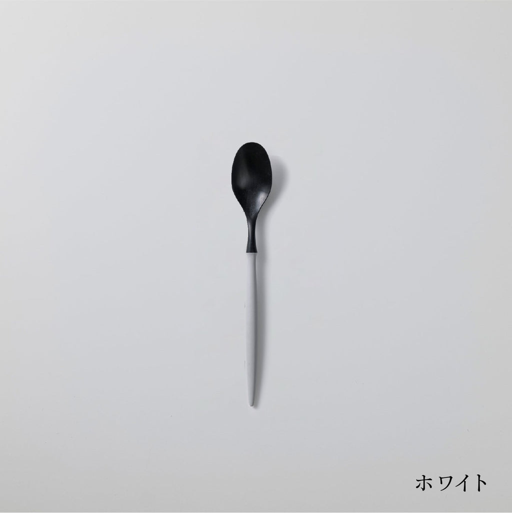 Small Spoon (17cm)
